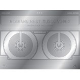 BigBang - Best Music Video Making Film Collection 2006 - 2012 DVD